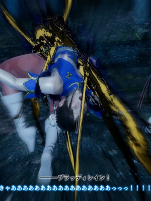 [どどんぱ] 春麗vsバルログ - 敗北凌辱 - + -麻宮アテナ敗北-_0067