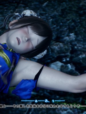 [どどんぱ] 春麗vsバルログ - 敗北凌辱 - + -麻宮アテナ敗北-_0077