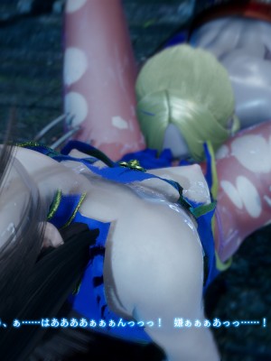 [どどんぱ] 春麗vsバルログ - 敗北凌辱 - + -麻宮アテナ敗北-_0146