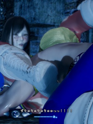 [どどんぱ] 春麗vsバルログ - 敗北凌辱 - + -麻宮アテナ敗北-_0152