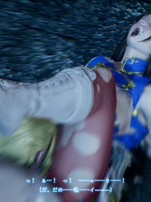 [どどんぱ] 春麗vsバルログ - 敗北凌辱 - + -麻宮アテナ敗北-_0154