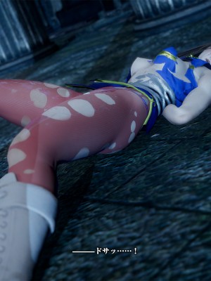 [どどんぱ] 春麗vsバルログ - 敗北凌辱 - + -麻宮アテナ敗北-_0159