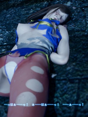 [どどんぱ] 春麗vsバルログ - 敗北凌辱 - + -麻宮アテナ敗北-_0160