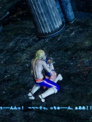 [どどんぱ] 春麗vsバルログ - 敗北凌辱 - + -麻宮アテナ敗北-_0173