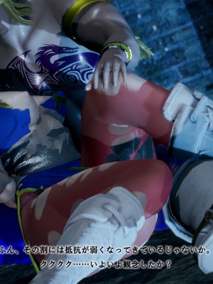 [どどんぱ] 春麗vsバルログ - 敗北凌辱 - + -麻宮アテナ敗北-_0183