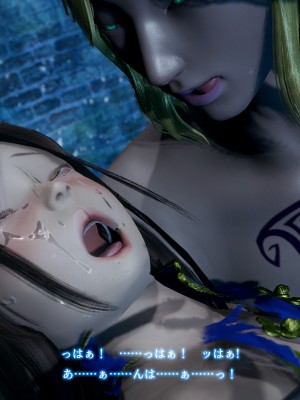 [どどんぱ] 春麗vsバルログ - 敗北凌辱 - + -麻宮アテナ敗北-_0201