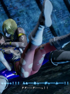 [どどんぱ] 春麗vsバルログ - 敗北凌辱 - + -麻宮アテナ敗北-_0242