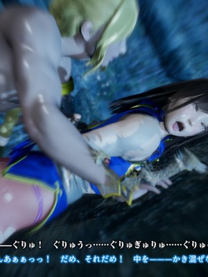 [どどんぱ] 春麗vsバルログ - 敗北凌辱 - + -麻宮アテナ敗北-_0261