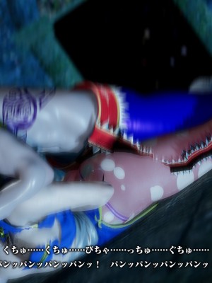 [どどんぱ] 春麗vsバルログ - 敗北凌辱 - + -麻宮アテナ敗北-_0269