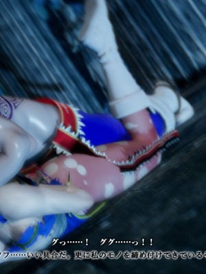 [どどんぱ] 春麗vsバルログ - 敗北凌辱 - + -麻宮アテナ敗北-_0273