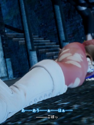 [どどんぱ] 春麗vsバルログ - 敗北凌辱 - + -麻宮アテナ敗北-_0285