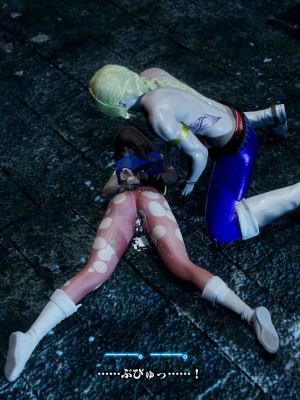 [どどんぱ] 春麗vsバルログ - 敗北凌辱 - + -麻宮アテナ敗北-_0289