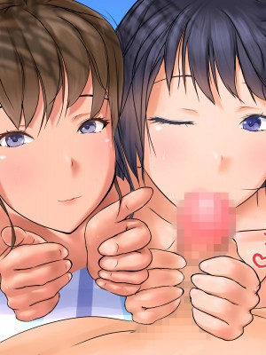 [パルパルピーチ] どエロJD孕ませハーレムビーチ ～種付け呪術の仮面～_631