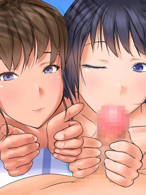 [パルパルピーチ] どエロJD孕ませハーレムビーチ ～種付け呪術の仮面～_392