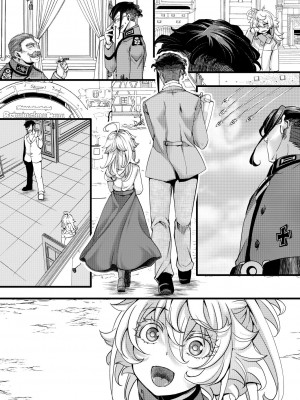 [hal] ターニャちゃんが軍令で結婚する話 (幼女戦記)&nbsp;&nbsp;[沒有漢化]_24