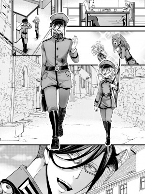 [hal] ターニャちゃんが軍令で結婚する話 (幼女戦記)&nbsp;&nbsp;[沒有漢化]_23