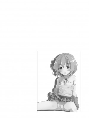 [にしえりあ (性悪)] つけなくても大丈夫ですよ？ (アイドルマスター シンデレラガールズ) [中国翻訳] [DL版]_08