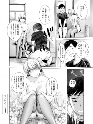 [紅茶屋 (大塚子虎)] オリジナル03カリフォルニアポピー＆アザレア＆サンビタリア_45