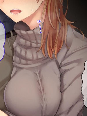 [せびれ] ドスケベ母娘丼イチャラブえっち part1 [钻排壮丁小队汉化]_11