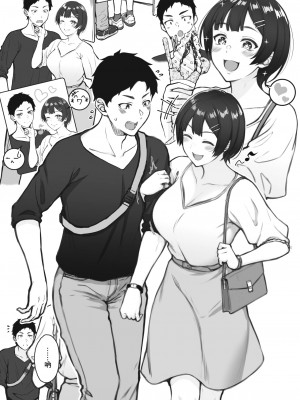 [サエモン] ショートヘアJKの彼女とデート [中国翻訳]_04