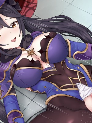 [けむしの晩餐会] 息子が知らない母の姿_205