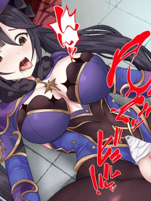 [けむしの晩餐会] 息子が知らない母の姿_104