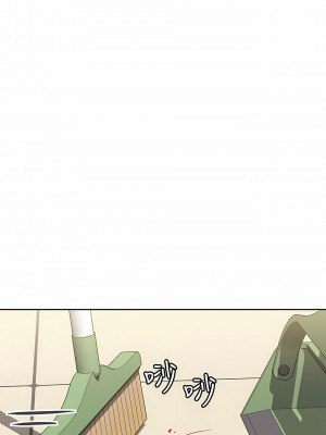 寄宿日記 1-130話[完結]_003_12