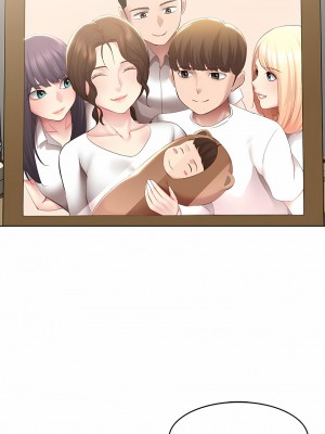 寄宿日記 1-130話[完結]_118_04