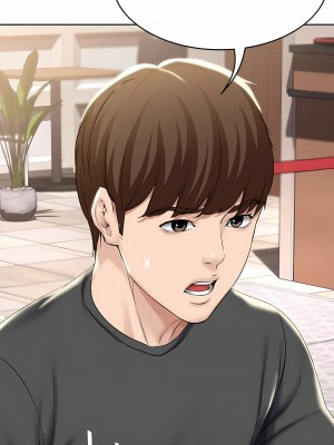 寄宿日記 1-130話[完結]_041_06