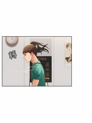 寄宿日記 1-130話[完結]_004_09