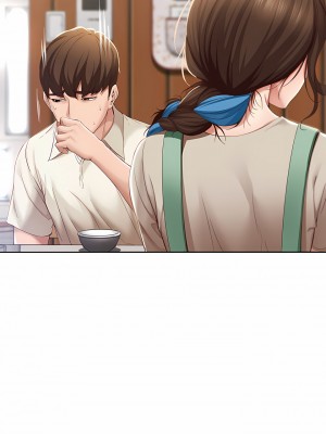 寄宿日記 1-130話[完結]_015_05