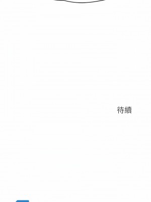 寄宿日記 1-130話[完結]_001_20