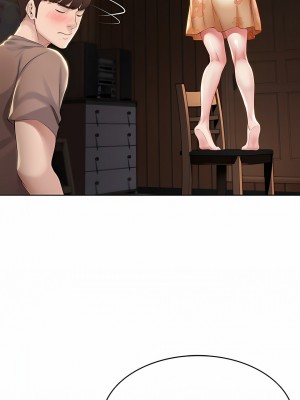 寄宿日記 1-130話[完結]_033_07