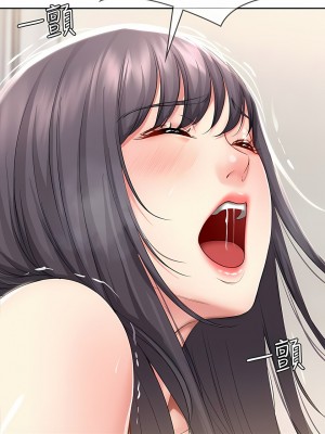 寄宿日記 1-130話[完結]_059_06