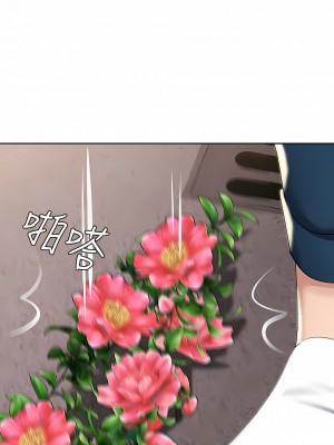寄宿日記 1-130話[完結]_041_11