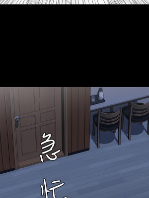 寄宿日記 1-130話[完結]_001_06