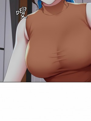 寄宿日記 1-130話[完結]_126_07