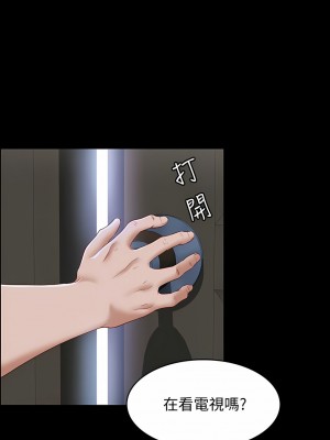 寄宿日記 1-130話[完結]_001_04