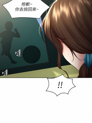 寄宿日記 1-130話[完結]_074_01