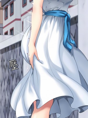 寄宿日記 1-130話[完結]_001_02