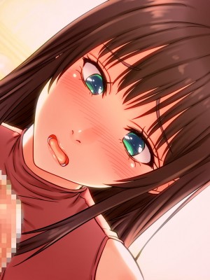 [翠色戦団] しずかさんの托卵 大学一の『抱かれたくない男』に選ばれたボクが近所の巨乳人妻に○○しちゃった話―――。_256