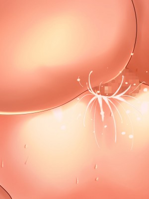 [翠色戦団] しずかさんの托卵 大学一の『抱かれたくない男』に選ばれたボクが近所の巨乳人妻に○○しちゃった話―――。_364