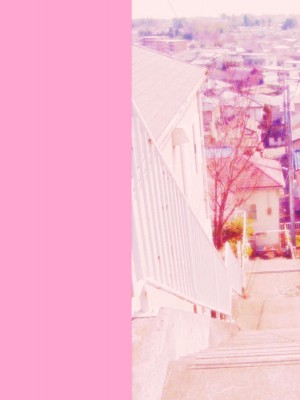 [翠色戦団] しずかさんの托卵 大学一の『抱かれたくない男』に選ばれたボクが近所の巨乳人妻に○○しちゃった話―――。_230