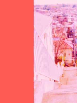 [翠色戦団] しずかさんの托卵 大学一の『抱かれたくない男』に選ばれたボクが近所の巨乳人妻に○○しちゃった話―――。_346