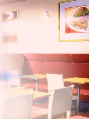 [翠色戦団] しずかさんの托卵 大学一の『抱かれたくない男』に選ばれたボクが近所の巨乳人妻に○○しちゃった話―――。_028