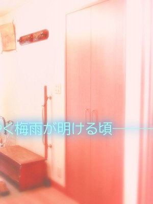 [翠色戦団] しずかさんの托卵 大学一の『抱かれたくない男』に選ばれたボクが近所の巨乳人妻に○○しちゃった話―――。_057