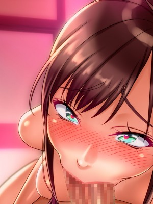 [翠色戦団] しょうこ ツキモノに堕ちて。 思いがけない傷心旅行で出会ったあの人は僕を満たし……そして……。_348