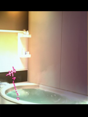 [翠色戦団] ママのお仕事♪ ボクらのママはフーゾク嬢♪_013