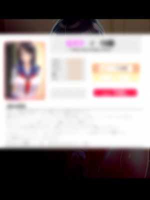 [翠色戦団] ママのお仕事♪ ボクらのママはフーゾク嬢♪_397