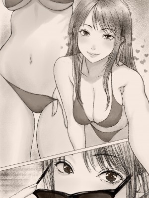 [翠色戦団] 妊スタグラマーかおりさんとボクらのおま〇んこ団_082